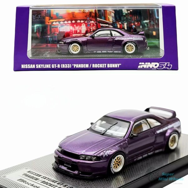 Macheta Nissan Skyline GT-R (R33) Pandem Rocket Bunny 1:64 INNO64